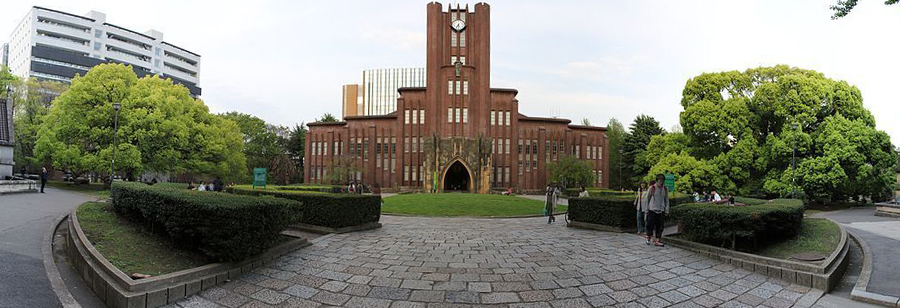 University of Tokyo | KTH